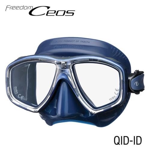Tusa Freedom Ceos mask in black, featuring adjustable straps and snorkel design, perfect for scuba diving and water sports.
